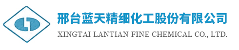 張家界久瑞生物科技有限公司