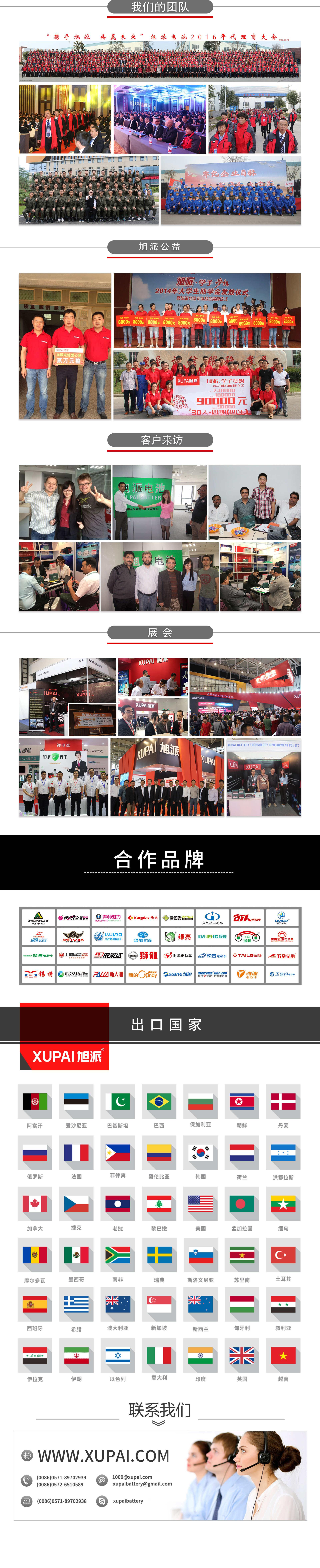 1571905222142090.jpg 圖片關(guān)鍵詞