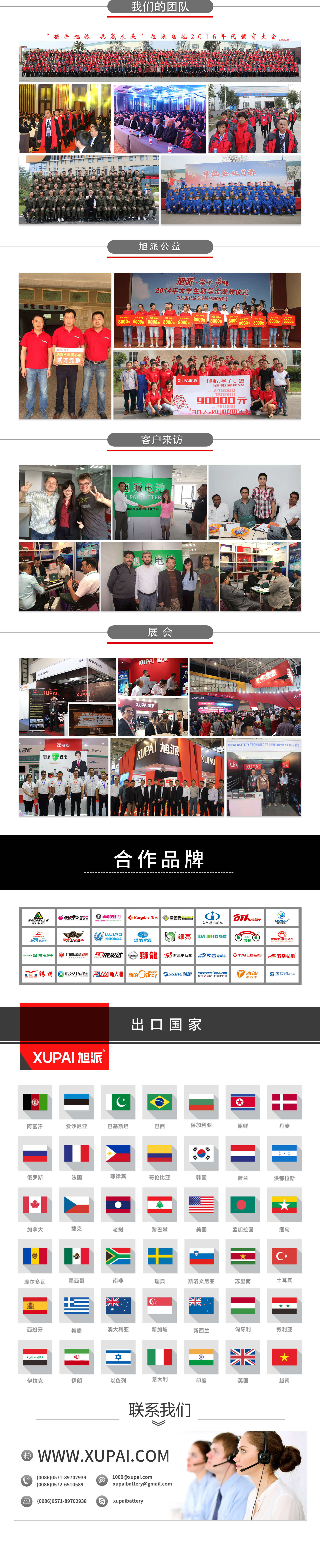 1571905556789934.jpg 圖片關(guān)鍵詞