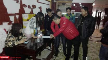 圖片關鍵詞 圖片關鍵詞