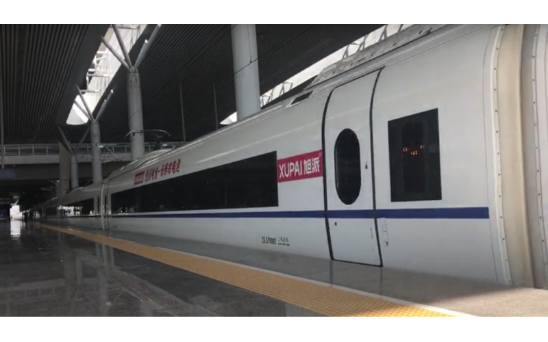“旭派電池號”高鐵列車，霸氣！