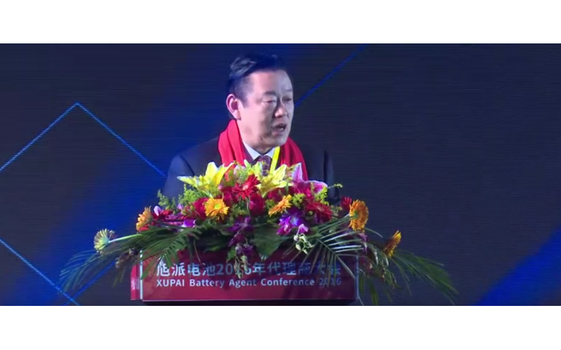 國(guó)家自行車電動(dòng)車質(zhì)量監(jiān)督檢驗(yàn)中心主任鄭培東高度肯定旭派電池！