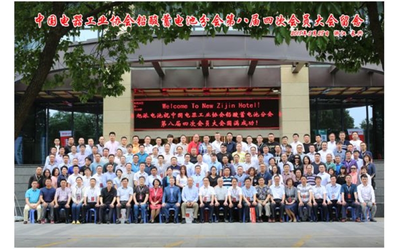 厲害，厲害，厲害！旭派承辦的重量級(jí)會(huì)議圓滿結(jié)束，還斬獲多項(xiàng)大獎(jiǎng)