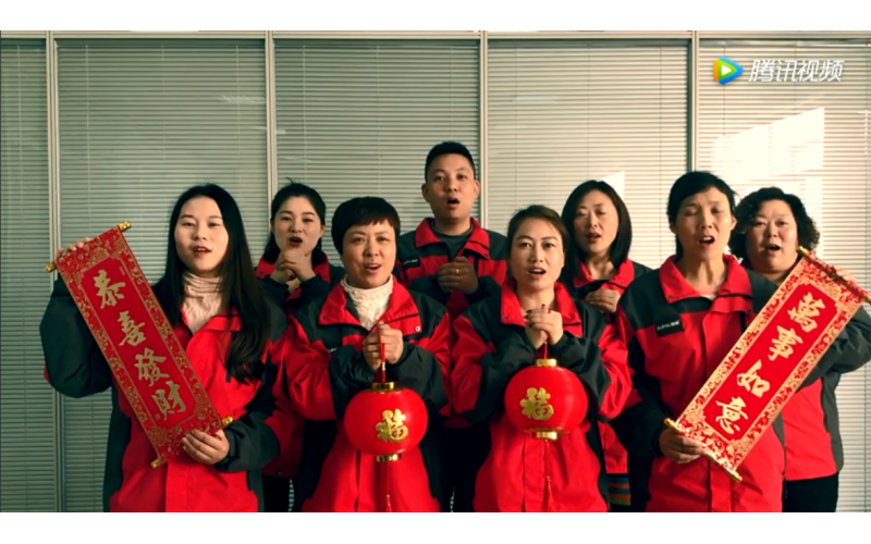 旭派電池售后服務(wù)部給您拜年啦！