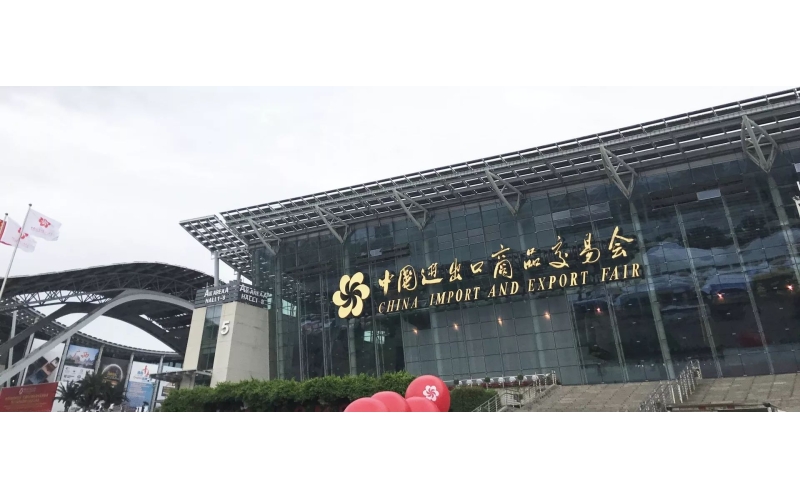 【旭派在廣交會大放異彩】旭派電池，讓世界愛上中國品牌!