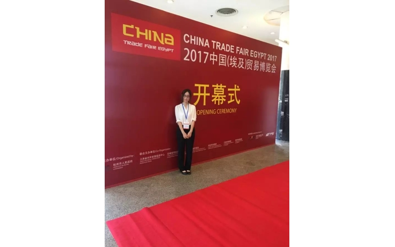 旭派電池亮相中國（埃及）貿(mào)易博覽會(huì)！旭派讓世界愛上中國品牌！