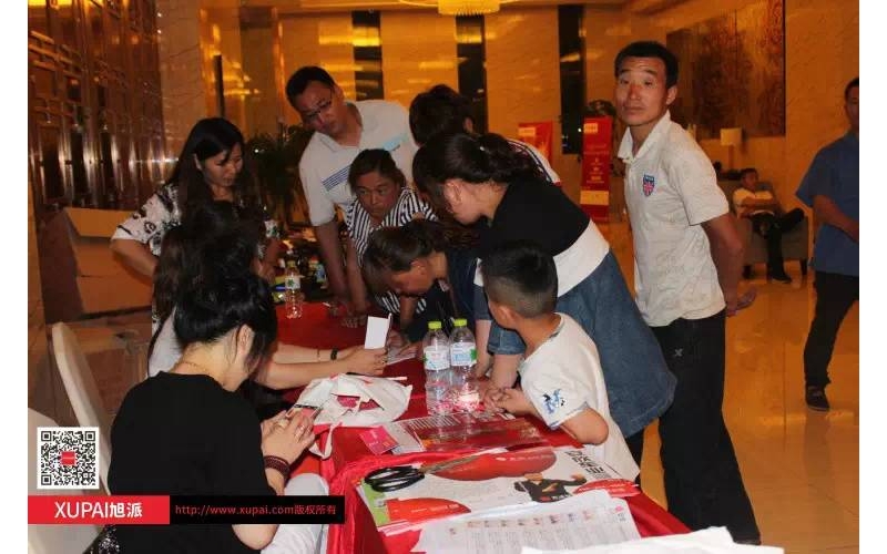 旭派電池單縣客戶答謝會圓滿成功，參會人數(shù)達500多人！