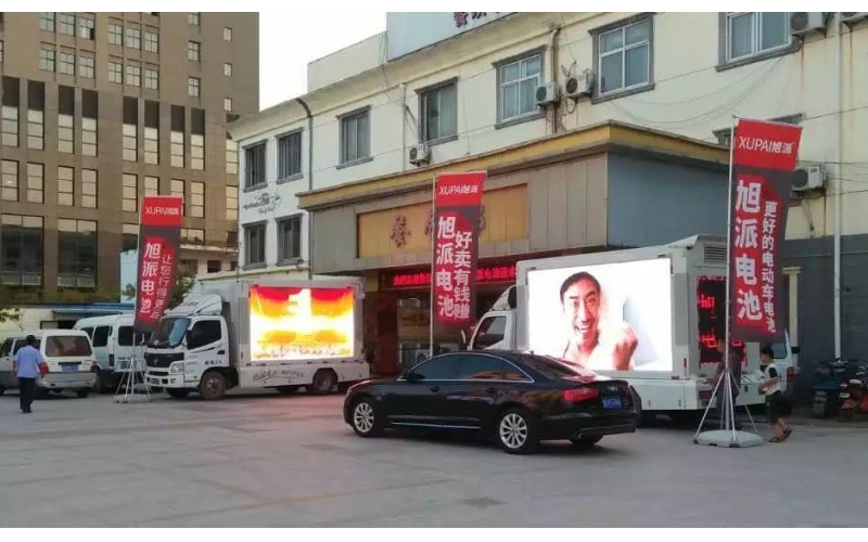 420人出席,場面火爆!旭派電池漣水產(chǎn)品推廣會(huì)完美收官！