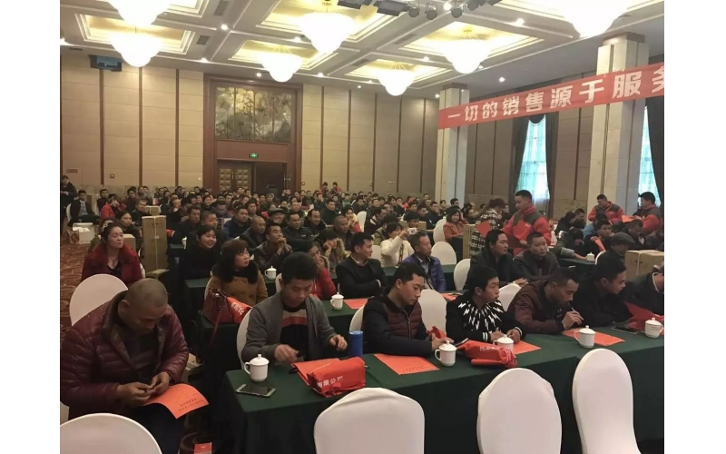四川銷售培訓(xùn)會—— 一場手把手傳授銷售經(jīng)驗的培訓(xùn)會！